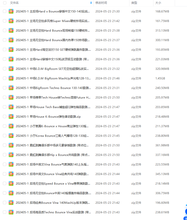 {CDB851D3-9FF6-4e79-96E7-10A8DB53B1CA}.png
