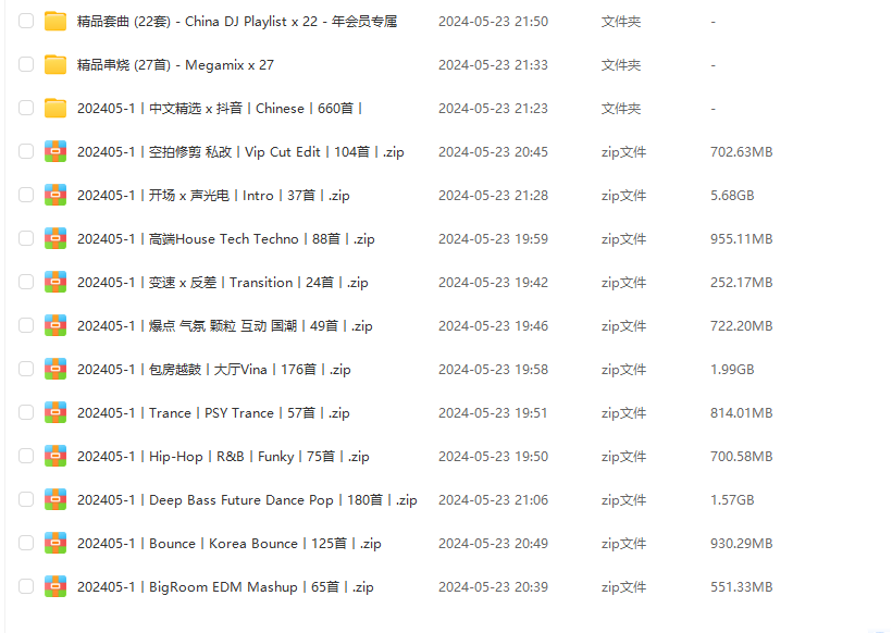 {201ED9F3-5DBD-443f-8ECB-BF2FBF065E69}.png