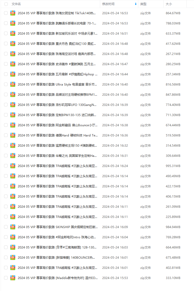 {E175C1FB-B75D-4b43-BE21-A3FEA646E830}.png