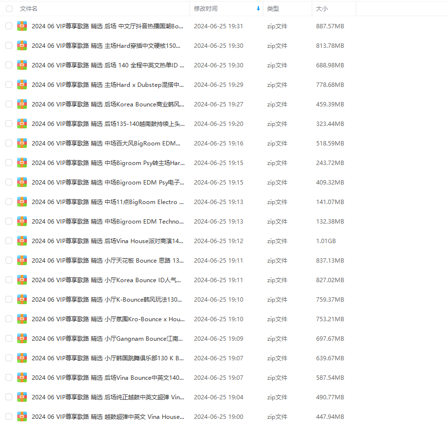 DE14ACD4DE686B6F77AAB494FE741DE8.png