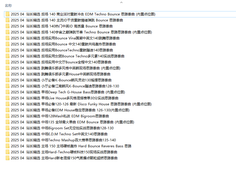 7daafbae-3d14-48c8-8c07-506671bfb493.png
