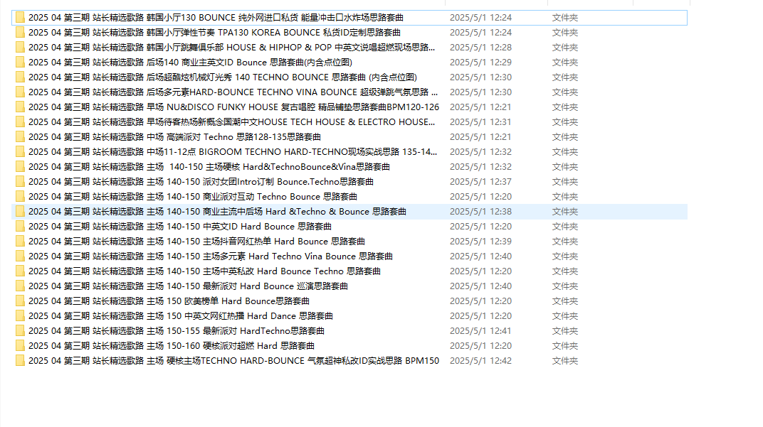 F9C78E0DC6BD030F8EFF98BC22BAC42E.png